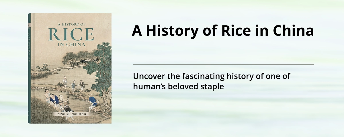 Banner-Homepage-A History of Rice in China