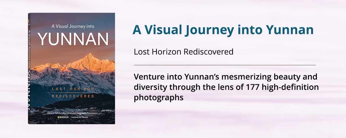 Banner-Homepage-A Visual Journey into Yunnan