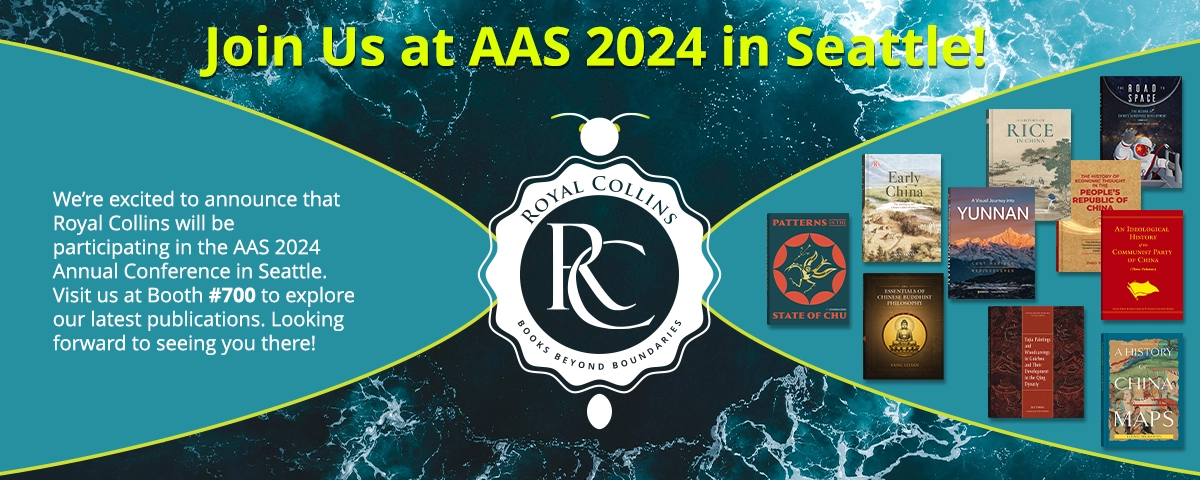 We’re excited to announce that Royal Collins will be participating in the AAS 2024 Annual Conference in Seattle. Visit us at Booth #700 to explore our latest publications. Looking forward to seeing you there!
