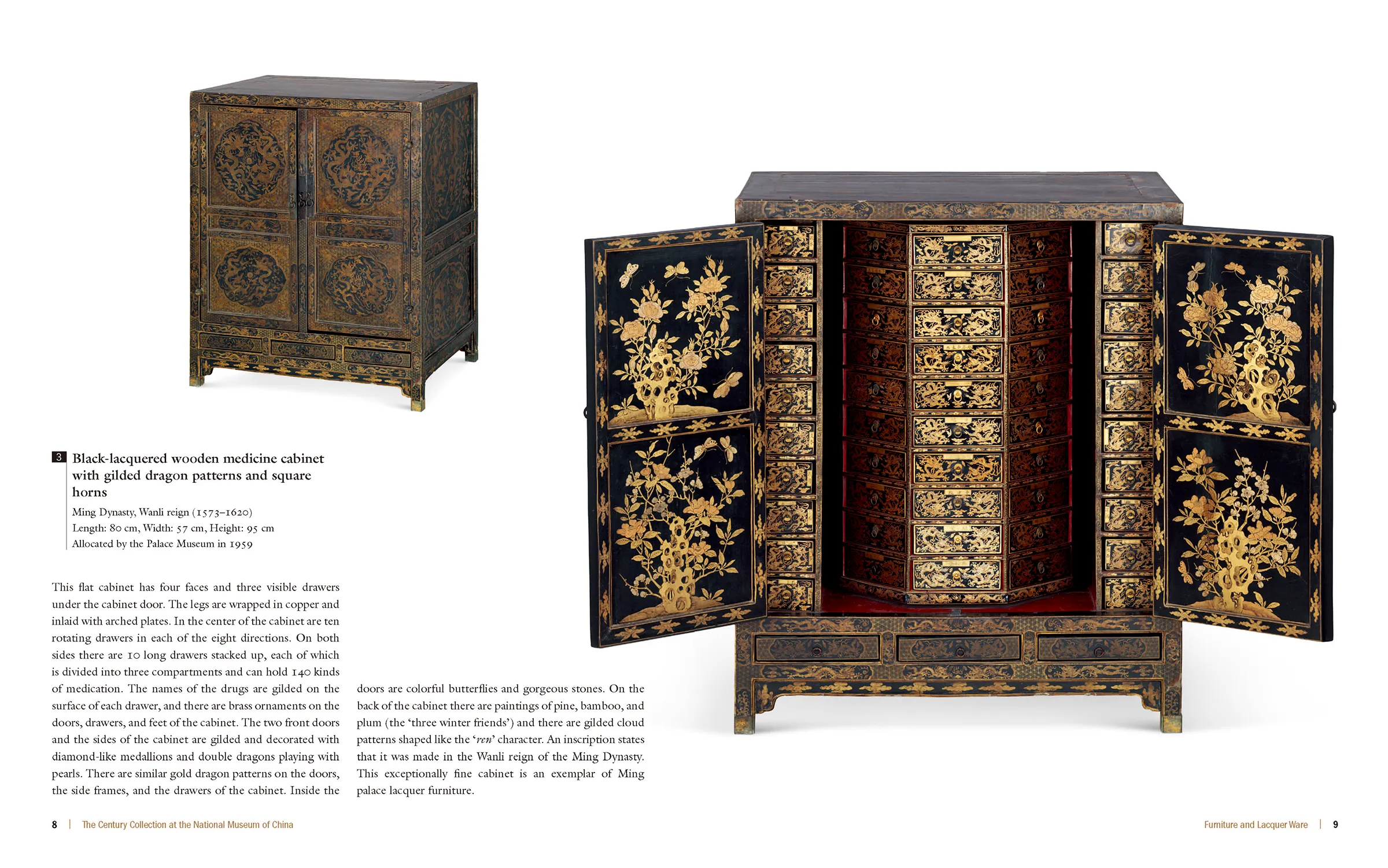 The Century Collection at The National Museum of China_INT_09