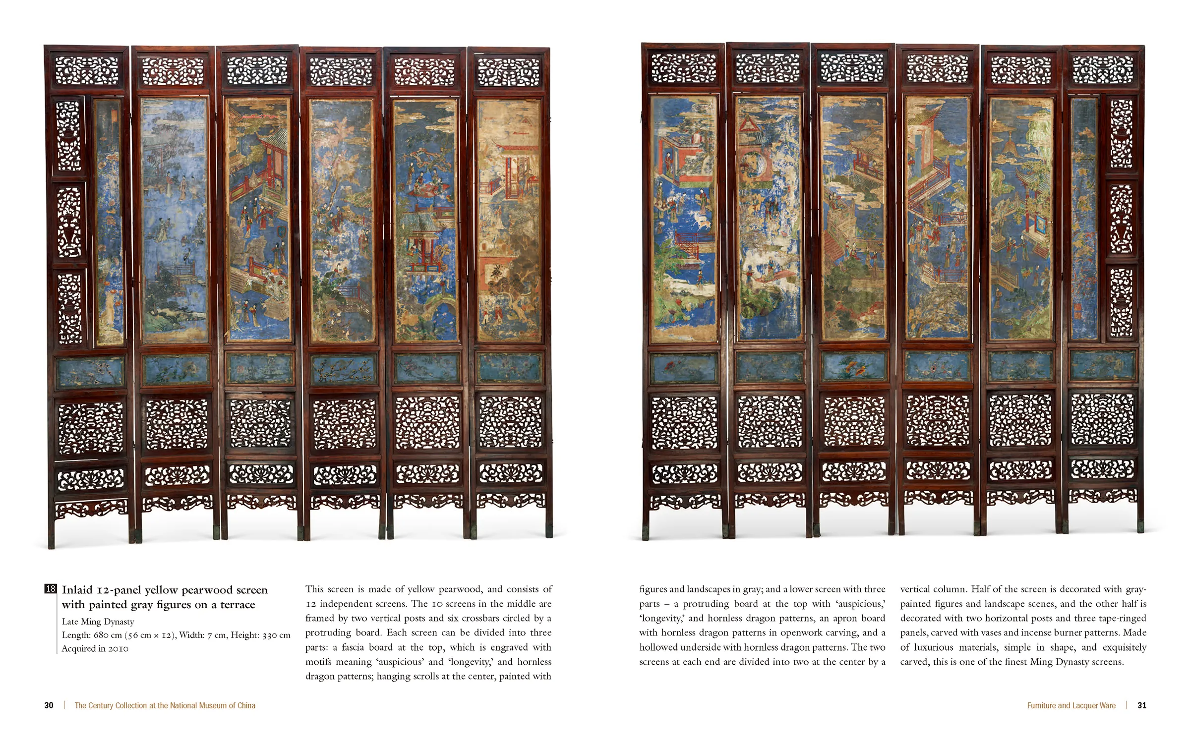 The Century Collection at The National Museum of China_INT_10